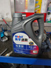 美孚（Mobil）美孚速霸驾享版 (速霸2000升级) 5W-40 SP 4L 线上专属款 实拍图