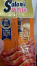萨啦咪（Salami）酱香味鸭舌100g温州特产熟食卤味小吃休闲肉类成人解馋小零食鸭货 实拍图