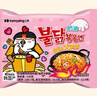 三养（SAMYANG）火鸡面奶油火鸡面拌面650g(130g*5)奶香早餐泡面拌面宵夜速食 实拍图