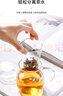 物生物（RELEA）茶杯女士茶水分离杯玻璃杯男士办公泡茶杯子耐高温花茶杯生日礼物 实拍图