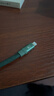 品胜苹果数据线磁吸Type-c充电线PD27W快充to lightning车载扁线20W适用iPhone14/13/12手机iPad墨绿 实拍图