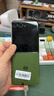 摩托罗拉moto razr 50Ultra/moto razr 50第五代折叠屏 5GAI 折叠手机 moto razr 50 Ultra【摩登艾绿】 12+256 99新 晒单实拍图