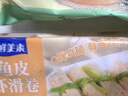 鲜美来脆鱼皮马蹄虾滑卷120g 8个装 火锅虾滑生鲜海产 速冻关东煮一人食 实拍图