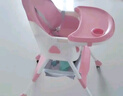 三条小鱼宝宝餐椅多功能可折叠便携儿童餐桌椅婴幼儿小孩可调节吃饭桌座椅 樱花粉【折叠+万向轮+调节】 实拍图