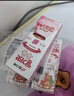 宾格瑞草莓牛奶 韩国原装进口牛奶 饮料儿童学生早餐奶200ml*6 实拍图