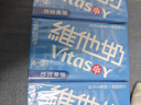 维他奶低糖原味豆奶植物蛋白饮料 250ml*24盒 低糖早餐豆奶 新年送礼 实拍图
