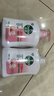 滴露（Dettol）洗手液消毒抑菌滋润500g+500g补充装儿童家庭护手替换 实拍图