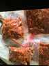 恒都 秘制拌肉250g*4 静腌牛肉 齐齐哈尔烤肉风味 烧烤食材 实拍图