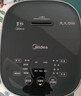 美的（Midea）【政府补贴】纤V系列 电饭煲4-5人 IH加热电饭锅家用4L大容量智能预约 防粘胆蒸米饭锅FB40S701 实拍图