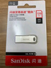 闪迪（SanDisk）128GB USB3.2 U盘 CZ74 读速高达400MB/s 金属高速u盘 安全加密 学习办公投标大容量优盘 实拍图