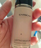卡姿兰（Carslan）小奶猫粉底液遮瑕持久保湿提亮不脱妆干皮02#亮肤色30g新年礼物女 实拍图