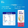 蒙牛新养道零乳糖脱脂牛奶 250ml*12盒 好吸收0脂肪 年货礼盒 实拍图