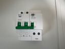 公牛（BULL）空气开关 2P漏电保护断路器 双进双出63A带漏保LBE3-63E/63A-2P 实拍图