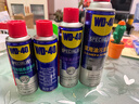 WD-40自行车干性链条油wd40山地公路折叠车牙盘飞轮脚踏除水防锈润滑剂 实拍图