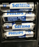 飞利浦（PHILIPS）碱性7号电池10粒干电池 十年聚能锁电适用儿童玩具鼠标智能门锁/指纹锁剃须刀血压计电池7号 实拍图