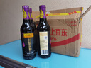 李锦记 特级头抽500ml【特级】0添加防腐剂 头道精华加倍提鲜 生抽酱油 实拍图