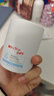 薇诺娜宝贝倍润防护面霜 3-6-12岁儿童青少年专用补水保湿霜无激素无刺激50g 实拍图