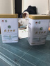 福茗源茶叶绿茶 正宗安吉白茶 特级兰花香明前2025新茶叶礼盒送人250g 实拍图