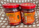 李锦记 蒜蓉辣椒酱226g 0添加防腐剂 国宝级大师推荐 烧烤火锅炖炒拌蘸 实拍图