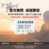 三星（SAMSUNG）256GB TF(MicroSD)存储卡 EVO白卡 U3A2V30 手机平板游戏机内存卡 支持4K视频 读160MB/s写120MB/s 实拍图