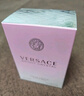 范思哲（VERSACE）许我耀眼许妍推荐粉耀晶钻女士香水30ml 新年礼物女生生日礼物 实拍图