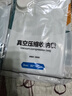 真空压缩袋加厚电泵抽气宿舍装被子衣物家用搬家打包袋防潮收纳袋 【电泵套装】 组合推荐【3超大+3大+3中】 实拍图