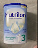 荷兰牛栏（Nutrilon）诺优能婴幼儿配方奶粉HMO+益生元荷兰原装进口 800g 3段1罐(10月+)26年10-12月 实拍图