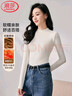 浪莎打底衫女春秋款加厚德绒半高领内搭气质修身高级感长袖打底上衣 实拍图