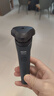 飞利浦（PHILIPS）电动剃须刀新一代旋风1系刮胡刀 风驰切剃3D浮动刀头  元旦礼物送男友送老公 父亲生日礼物 实拍图
