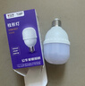 公牛（BULL）LED灯泡高亮球泡柱形灯厂房车间商超食堂15W球泡白光6500KE27螺口 实拍图