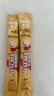 雀巢（Nestle）【樊振东同款】咖啡粉1+2奶香速溶三合一尝鲜装冲调饮品7条105g 实拍图