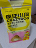 疯狂小狗小耳朵冻干夹心狗粮泰迪比熊中小型幼成犬通用护肠胃1.5kg犬粮3斤 实拍图