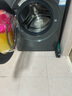 海尔（Haier）滚筒洗衣机全自动超薄平嵌大筒径一级能效变频节能除菌螨8公斤小户型洗衣机以旧换新国家补贴20% 417mm纤薄+525大筒径+智能预约+平嵌视窗 实拍图