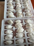 吴大嫂 东北水饺 猪肉芹菜 800g 40只 蒸饺煎饺锅贴速冻 速食早餐 实拍图