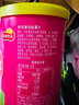 乐事（Lay's）无限薯片 鲜浓番茄味 104克*2罐 208克 休闲零食 膨化食品 实拍图