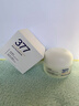 维特丝377面霜乳液男女士美白祛斑抗皱高保湿补水去黄提亮黑色素护肤品 实拍图