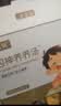 朗恩贝四神养养汤 山药茯苓免熬煮直饮婴幼儿苹果味儿童饮料 【周期装】 450ml*3盒 爱上吃饭 实拍图