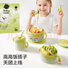 babycare儿童餐具礼盒PPSU注水保温碗叉勺宝宝学食吃饭礼物西高地粉色套装 实拍图