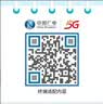 中国广电流量卡39元低月租手机卡5G移动基站全国通用大王卡电话卡不限速校园卡非无限 实拍图