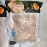 CP正大食品白羽鸡全腿2斤 生鲜冷冻早餐  鸡大腿 烤鸡腿炸鸡腿 实拍图