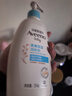 艾惟诺（Aveeno）艾维诺润肤乳露婴儿童身体乳保湿补水滋润干痒宝宝儿童面霜354g*2 实拍图
