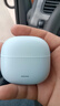 小米（MI）Redmi Buds 6 青春版 入耳式蓝牙耳机 42dB降噪 适用于安卓苹果手机 雨雾蓝 实拍图