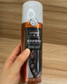 皇宇 皮衣护理喷剂保养油皮夹克皮具上色清洁黑色230ml新老包装随机发 实拍图