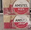 喜力Amstel红爵铝瓶啤酒 整箱装全麦酿造 原麦汁浓度≥8.5 330mL 24瓶 实拍图