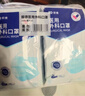 振德一次性医用外科口罩成人儿童口罩立体三层防粉尘飞沫 蓝色300只 实拍图
