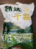 长白山青松邑 东北桔梗干 朝鲜族咸菜泡菜原料 长白山东北特产 净重500g/袋 实拍图