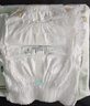 好奇（Huggies）金装纸尿裤S120片(4-8kg)尿不湿【速干不易红】 实拍图