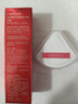 谜尚（MISSHA）红BB魅力润颜修容霜SPF42/PA+++升级款21号bb霜防晒遮瑕圣诞礼物 实拍图