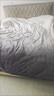 海澜之家（HLA）牛奶绒四件套防静电高端双面亲肤珊瑚绒床单被套简约风床品套件 渐变风暮雪 四件套 2.3*2.5m 床单款 被套2.2*2.4m 实拍图