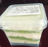 （冷冻品不带勺）巧克力罐子盒蛋糕草莓蓝莓抹茶零食黑巧减脂食品 抹茶【180g*1盒】 实拍图